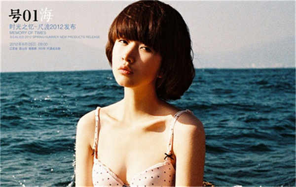 汝南胎儿性别鉴定价格(抽血鉴定胎儿性别有什么要求)
